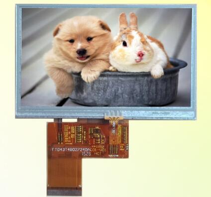 餐廳使用觸摸液晶屏一體機有那些優勢？