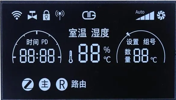 如何加強(qiáng)保護(hù)段碼液晶屏？